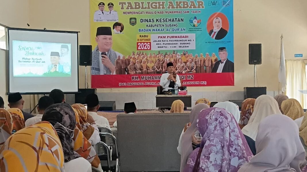 Dinkes Subang, BWA dan 40 Puskesmas Gelar Tabligh Akbar Maulid Nabi 1448 H di Puskesmas Purwadadi Dinkes Subang, BWA dan 40 Puskesmas Gelar Tabligh Akbar Maulid Nabi 1448 H di Puskesmas Purwadadi